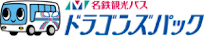 ドラゴンズパック_link