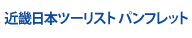 KNT_link